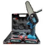 اره شارژی زنجیری 36 ولت ماکیتا ا Makita cordless sawMakita cordless saw