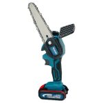 اره شارژی زنجیری 36 ولت ماکیتا ا Makita cordless sawMakita cordless saw