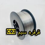 سیم جوش بدون گاز co2