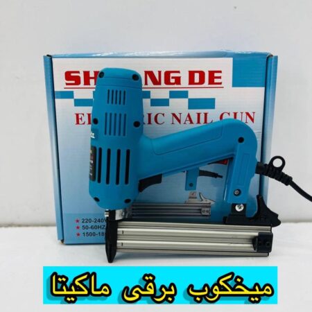 میخکوب برقی ماکیتا مدل F30D